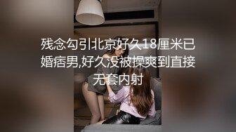 蜜桃视频最新出品国产AV佳作 淫乱新春之巨乳外甥女的淫荡拜年