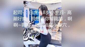 带新人西海 (2)