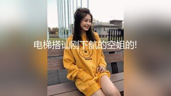 小姐姐性爱私拍流出 浴室后入啪啪猛操 跪舔口爆 完美露脸