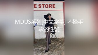 STP27191 扣扣传媒 FSOG027 性瘾患者美少女 ▌Cola酱▌边玩游戏边挨肏 你的队友正被火力输出 嫩穴爆浆内射