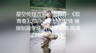 超H爆奶按摩娘被客人狠操