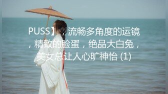 优雅气质尤物御姐女神端庄性感人妻被调教成发情母狗，开档黑丝诱惑度拉满，美腿肩上扛爆操 呻吟勾魂