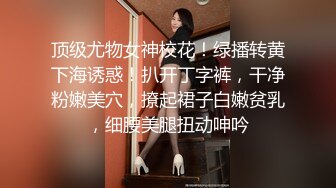 女友在家上位全自动 无套内射 小娇乳粉嫩 操逼很猛 贵在真实