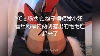 [MP4/395MB]大神酒店约炮身材不错的妹子晚上还要回男友那里住,下午就被灌了一B的精液晚上怎么和男友交代呢