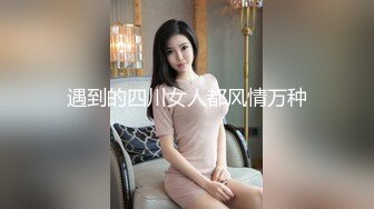 STP31581 外表甜美颜值少女！大尺度自慰秀！撩起衣服露美乳，掰穴双指扣弄，跳蛋震动塞入骚穴