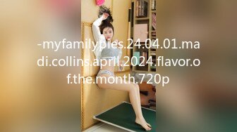 -myfamilypies.24.04.01.madi.collins.april.2024.flavor.of.the.month.720p