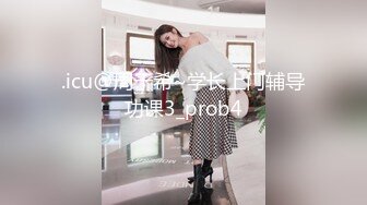 STP25545 气质眼镜御姐范美少妇，给口交估计肾亏了，没办法只有自己道具自慰