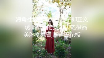 【新片速遞】&nbsp;&nbsp; 中年大叔酒店约炮还有几分姿势的女同事嘴里说着“不要碰我”其实饥渴的很早就想要了[667M/MP4/29:43]