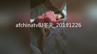 afchinatvBJ冬天_20191226