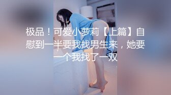 [MP4/ 1.76G] 女神快被操死了瑶瑶爱喝奶无套狂操高潮内射 被彻底征服