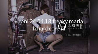 -hpnl.24.04.18.freaky.mariah.hardcore.nl