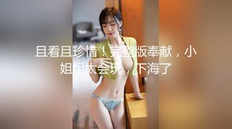 【极品尤物小女友】 酒店开房操逼，舌吻调情，性感黑丝大屁股，69埋头互舔，激情爆操