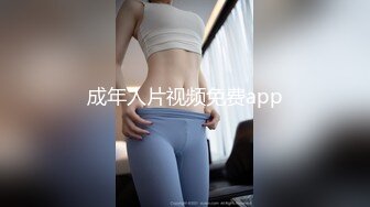 成年人片视频免费app