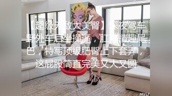 ID5295 小洁 当着兄弟的面操他老婆 爱豆传媒