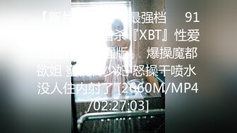 [MP4/ 928M] 超淫荡小少妇，三根JB在脸上撸，多毛骚逼求操，第一视角猛干，轮流干骚逼