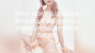 熟女阿姨就是好吹啦弹唱样样精通帝王享受