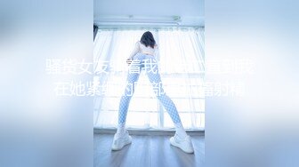 骚货女友骑着我的老二直到我在她紧绷的阴部里抽搐射精