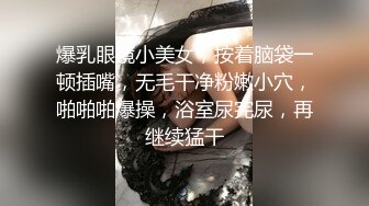 颜值超高的校花【纯情的皮皮】巨乳啊~衣服穿着好漂亮 ~~！粉嫩指数五颗星，超赞！ (1)