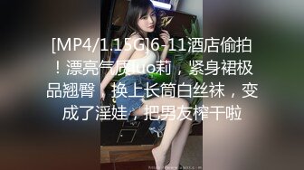 【古装内射】春梦了无痕 梦中跟古书里的女人发生了关系_随意的释放自己的欲望_抽插后内射了她