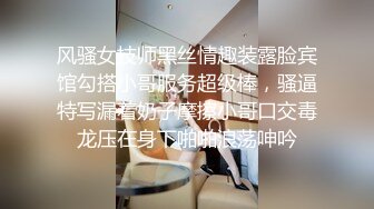 被开发过双洞高潮的母狗很难再回到单洞高潮的满足感