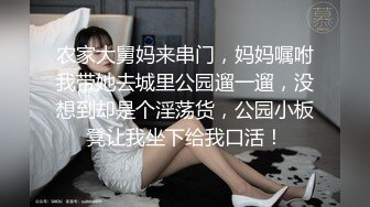 【最新高价购入原档】放倒90后美女妹子狂干，翻眼，口交，制服，丝袜，假鸡巴狂插，美乳大长腿小吊带诱惑，超清1080P