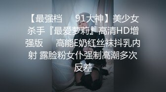 [MP4/653MB]【超极品泄密】无锡朱芳慧等31位美女露脸图影泄密