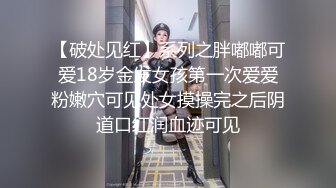 最新录制五星级高颜值气质美女蜂蜜和猥琐炮友各种姿势特写做爱听说话这男的很没有教养