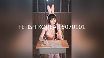 FETISH KOREA 15070101