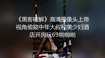 湘湘 变态经理催眠女秘书 精东影业