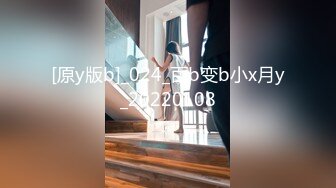 [原y版b]_024_百b变b小x月y_20220108