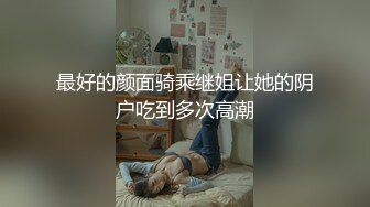 [MP4]2020最新流出推特微博摄影大神【就MC】另类艺术情色结合作品集模特全是极品美女