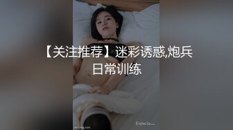 新妹魔王的契約者 BURST 03 - 與你分享絕不妥協的信念