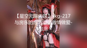 Emma Starletto 寂寞少女玩自摸，換成大屌拚命鋤，狗仔式後進狂插