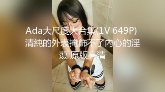 熟女阿姨 在家展示她丰满性感的身材 这才是熟女的味道