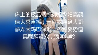 [福利版] 伪娘约直男小伙,互口被无套内射