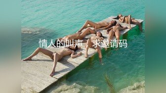 男技师SPA偷拍女客户全程服务，肉感肥臀大奶少妇，按摩推屁股揉胸，按摩床上侧入大屁股撞击