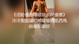 《活動優惠隱藏版大尺優惠》冷冷聖誕讓吃掉暖暖的凱西馬鈴薯剛剛好