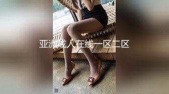 《重磅?炸弹》最新精心收集整理私密电报群内部会员享有淫妻美女视图番外篇?各种露脸反差婊不雅行为曝光无水印786P 272V