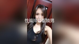 “你也太厉害了”舞蹈女神全程娇喘