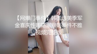 猛干小姨子，表情到位