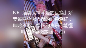 极品娇小身材小美女