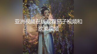 亚洲视频在线观看茄子视频和欧美视频