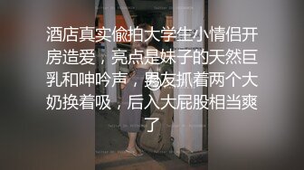 大奶兼职完整版