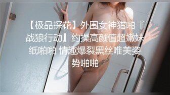 黑丝熟女人妻