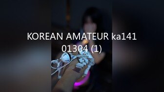 KOREAN AMATEUR ka14101304 (1)