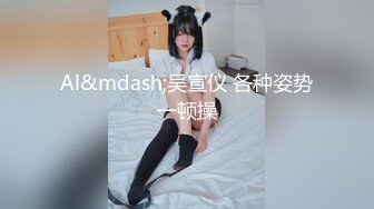 【极品❤️美少女】米娜学姐✿ 最新Cos雷电将军开腿极淫玩穴 秒潮神器搅弄嫩鲍 白浆泛滥疯狂潮吹喷汁四溅 小穴爽翻了