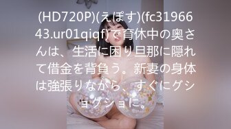 (中文字幕)射精の快感を教えてくれた小悪魔いとこと8年ぶりに再会した僕… たかせ由奈