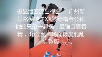 巨乳牛仔爆乳女和男友疯狂激情 69互舔挺会玩 穿衣服迫不及待开操 侧插提腿一起高潮