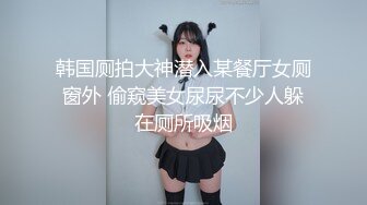 约了大学认识的校花跟我大战三百回合