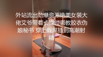 小姐姐写真 成人用品模特 BJ-BANHEE-美金4K私拍精彩作品Cheongsam旗袍美女2